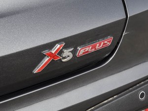 Changan X5 Plus 2025 2026, Auto Económico de Gasolina, SUV Changan, Autos Nuevos de China, Venta al Por Mayor de Automóviles - Product Image 6