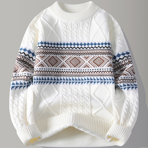Nouveauté Pull en tricot de style décontracté pour jeunes étudiants, couche de base, jacquard ample, polyvalent, pull pour homme - Product Image 5