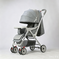 Poussette Bébé 2 en 1 High Landscape avec Poignée Réversible, Pliable, Amortissante, pour Nouveau-né