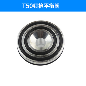 T50 <b>Brad</b> Nailer Balance Valve 45mm Stainless Steel For Furniture Making - Product Image 4