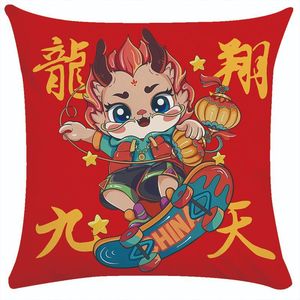 Funda de Almohada Festiva de Año Nuevo del Dragón, Estilo Chino Moderno, Funda de Almohada con Diseño de Danza del León, Cojín para Sala de Estar, Respaldo - Product Image 2