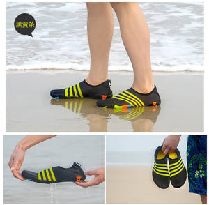 Chaussures aquatiques à séchage rapide pour hommes et femmes, pour sports nautiques, plage, <span class=keywords><strong>surf</strong></span>, natation et randonnée, antidérapantes et respirantes pour l'été - Product Image 5