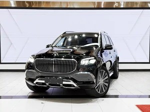 Mercedes-Maybach <span class=keywords><strong>GLS</strong></span> GLS600 4MATIC Edición Ritual <span class=keywords><strong>2021</strong></span>, SUV de Lujo de 4 Plazas con Tracción en las Cuatro Ruedas - Product Image 1