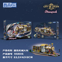 Vente en gros d'usine de voitures jouets en ABS, kits de construction de blocs DIY, modèles de trains mécaniques punk, cadeaux de Noël