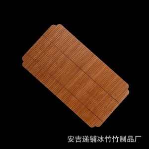 Nouveau tapis à thé en bambou tressé 2022, siège maître laqué, accessoires de cérémonie du thé nuage porte-bonheur, style zen japonais - Product Image 3