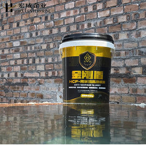 <span class=keywords><strong>Mortero</strong></span> de Cemento de Alta Resistencia HCF - Cemento de Reparación de Celulosa Impermeabilizante y Antifiltraciones <span class=keywords><strong>para</strong></span> Paredes y Pisos Exteriores - Product Image 1