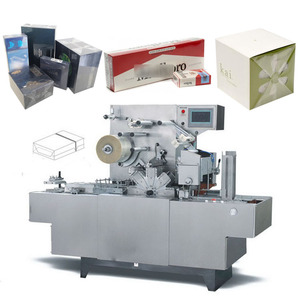 Tự động giấy bóng kính máy bao bì overwrapping cho hộp trà nước hoa mỹ phẩm Shisha DVD xà phòng Poker thẻ máy đóng gói - Product Image 1