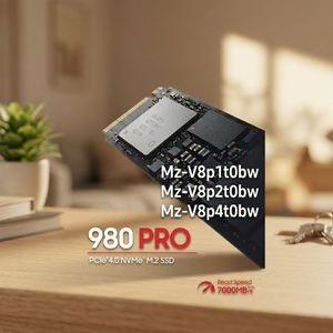 SSD interne haute vitesse Original 980 PRO M.2 NVMe 1 To 2 To 4 To <span class=keywords><strong>Mz</strong></span>-V8p1t0bw / <span class=keywords><strong>Mz</strong></span>-<span class=keywords><strong>V8p2t0bw</strong></span> / <span class=keywords><strong>Mz</strong></span>-V8p4t0bw - Product Image 4