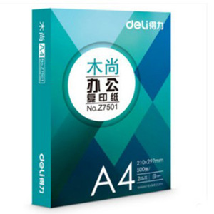 Deli Musheng A4 Copy Paper 70g 500 Sheets Per Pack For Copiers And Printers Office Use - Product Image 1