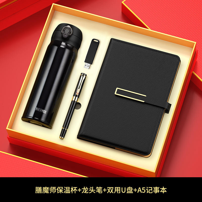 Ensemble cadeau Thermos noir avec tasse, stylo, carnet et clé USB