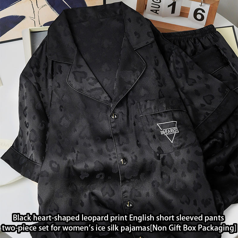 Pantalon anglais manches courtes imprimé léopard noir en forme de coeur