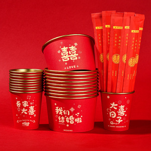 Homare Suzume Wedding <b>Red</b> <b>Paper</b> Bowls Thickened Round Bowl Set For Banquet Use - Product Image 4