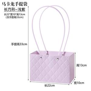 Kotak Kemasan Buket Bunga Segi Empat Warna Macaron, Permukaan Embos Rhomboid, Tahan Air, Tas Kertas Bunga Segar - Product Image 6