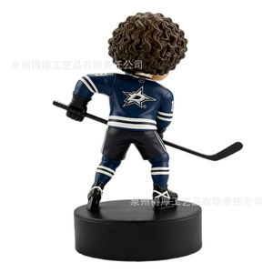 Hockey Player Figurine Dallas <b>Stars</b> Jersey Celebration Pose Sports Desktop <b>Decoration</b> - Product Image 1