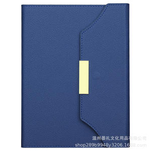 ชุดของขวัญสมุดโน้ตหนังสั่งทำพิเศษ Wenzhou Moli สำหรับธุรกิจสำนักงาน แบบพับสามตอน พร้อมปากกาและแก้วน้ำ สกรีนโลโก้ส่วนตัว สำหรับโปรโมชั่นองค์กร - Product Image 3