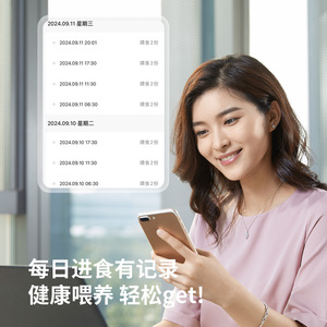 เครื่องให้อาหารสัตว์เลี้ยงอัจฉริยะพร้อมกล้อง ตั้งเวลาให้อาหารได้ ควบคุมระยะไกล สำหรับสุนัขและแมว รองรับขนาดอาหาร 16 มม. - Product Image 2