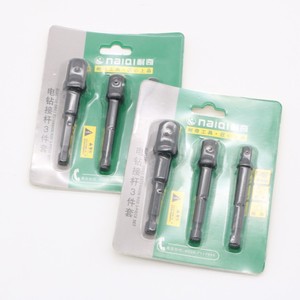 Naichi Electric Drill Adapter Set 6.3mm To 1 2mm 3 8mm 1 4mm <b>Square</b> Shank For Power <b>Tools</b> - Product Image 3