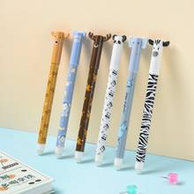 Cute Animal Erasable Pens