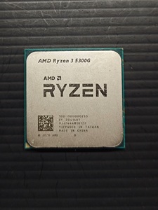 Unidad Central de Procesamiento AMD Ryzen <span class=keywords><strong>3</strong></span> <span class=keywords><strong>5300G</strong></span> AM4, Frecuencia de 3200 MHz, Procesador Gráfico Radeon Vega de 4 Núcleos, Compatible con Placa Base AM4 - Product Image 6