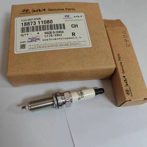 Juego de 4 piezas de bujía 11-16 para vehículos Sonata <span class=keywords><strong>Tucson</strong></span> Optima Sorento 2.4L modelos 18873 11080 18873-11080 1887311080 - Product Image 4