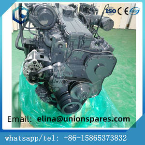 Assy Pc300lc-<span class=keywords><strong>8</strong></span> <span class=keywords><strong>PC300</strong></span>-<span class=keywords><strong>8</strong></span> Motor Saa6d114e SAA6D114E-3 Voor Komatsu Graafmachines <span class=keywords><strong>Pc300</strong></span> PC350-<span class=keywords><strong>8</strong></span> <span class=keywords><strong>PC300</strong></span>-7 Pc350 Pc360 - Product Image 2