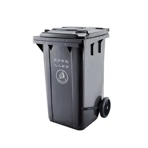 100L Plastic Injection mould dustbin, mould outdoor plastic dustbin/plastic garbage bin/ rubbish bin