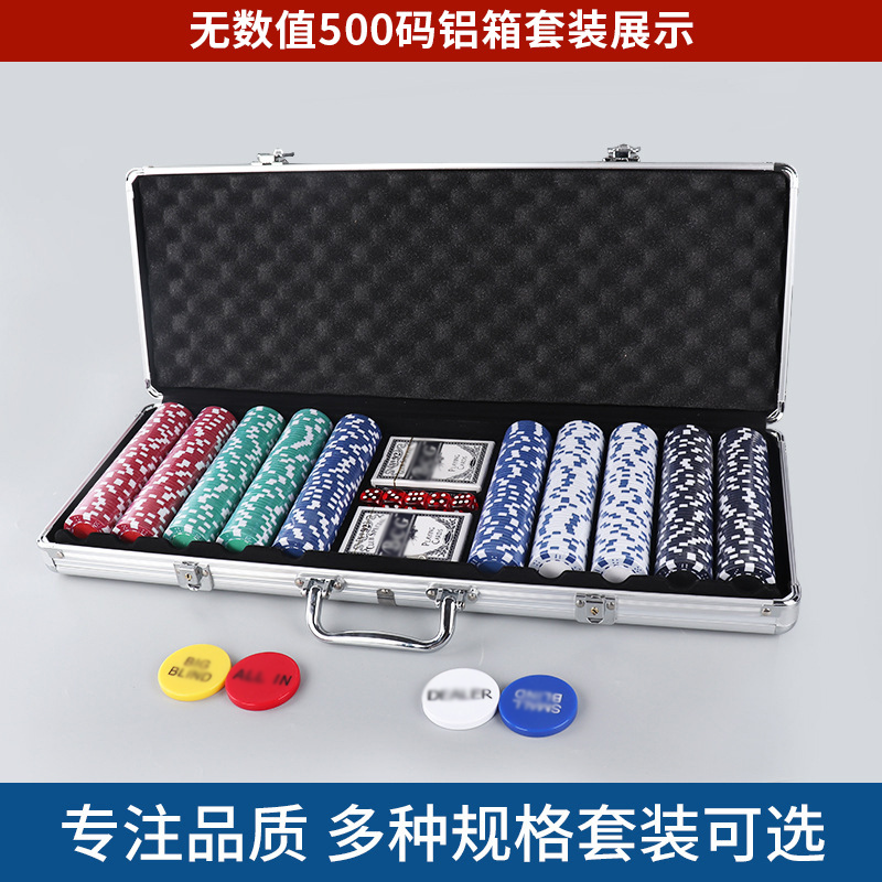 500 with aluminum box