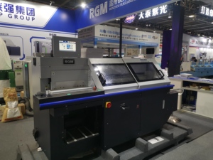 RG-270BE 2024 thông minh keo chất kết dính máy cho chuyên nghiệp bìa cứng và Photobook sản xuất - Product Image 4