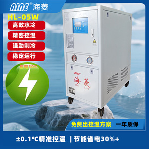 เครื่องทำความเย็นอุตสาหกรรม Aine แบบระบายความร้อนด้วยน้ำ 8P 8.8KW น้ำยาทำความเย็น R134a 380V ปลั๊กยุโรป - Product Image 2