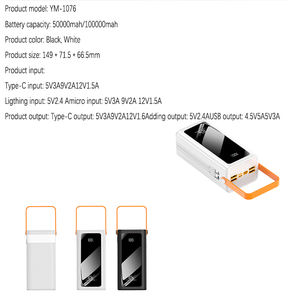 Vente en gros OEM Outdoor Camping Power Bank & Station de charge de phares 22.5W Grande capacité 60000 MAh <span class=keywords><strong>Compatible</strong></span> Live Streaming - Product Image 3