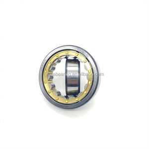 Roulement Fabrication Marque NU317ECP Roulement à rouleaux cylindriques - Product Image 2