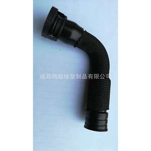 Manguera de Refrigerante Tengyue 06A103217G 06A103213AM 6F103217 para Reemplazo y Reparación, Material Plástico - Product Image 5