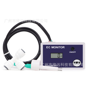 Monitor de Calidad del Agua en Línea Ec Monitor Sm-1ec 0-9990s para Agua Potable, Piscinas y Acuarios - Product Image 4