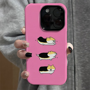 Coque de téléphone portable pour iPhone 17 Pro Max avec motif Trois Corgis, nouvelle coque de protection intégrale antichute pour hommes et femmes - Product Image 4