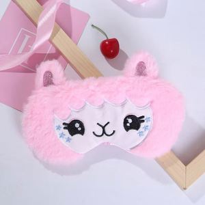 Antifaz para Dormir con Diseño de Animales de Dibujos Animados, Divertido y Novedoso, para Mujeres, Hombres y Niños - Product Image 2