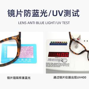 Lunettes anti-lumière bleue œil de chat tendance pour femmes, anti-lumière bleue UV400, montures légères, taille moyenne, couleurs vibrantes - Product Image 3
