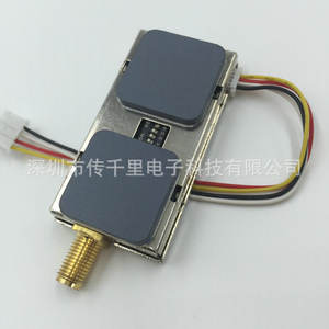 Transmetteur audio/vidéo sans fil LuoMei 1.2G, accessoire pour drones, transmission d'image FPV 1W 1000mW pour drones de course aériens - Product Image 4