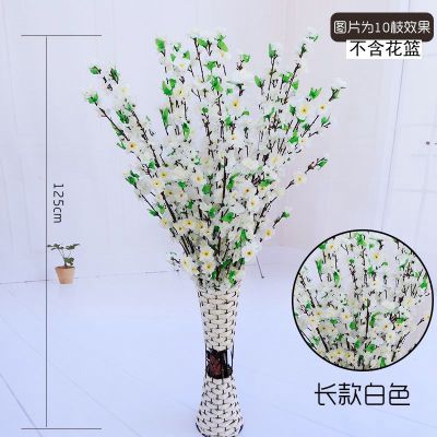 125cm blanc