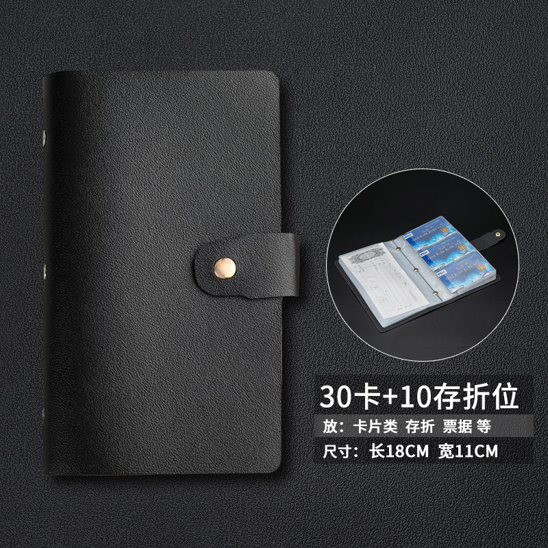 Noir - 30 emplacements pour cartes + 10 emplacements pour livrets