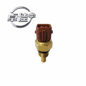 Capteur de température du liquide de refroidissement automobile ZJ-18-019, connexion rapide filetée pour Peugeot Citroën Fukang Elysee 8V 1012D 1338.66 - Product Image 3