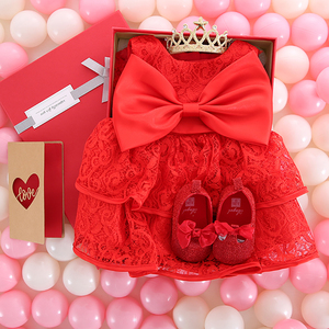 Conjunto de Regalo Maimit para Bebé Recién Nacida, Falda de Princesa, Ropa de Alta Gama para el Cien Días, Ropa para la Luna Llena - Product Image 1