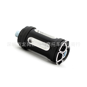 Palanca de Cambios Moshark MP3-1-8 9 10 145 para Harley Road King Softail XL883 XL1200 - Product Image 2