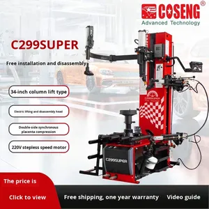 COSENG C299SUPER sin palanca, cambiador de neumáticos completamente automático no destructivo, máquina de desmontaje para neumáticos de coche, presión 14-34 - Product Image 2