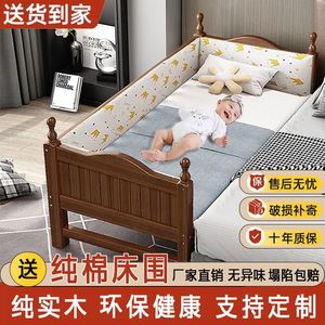 เตียงเด็กไม้จริงพร้อมราวกั้นและลิ้นชักเก็บของสำหรับห้องนอนเด็ก - Product Image 5