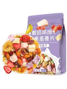 <span class=keywords><strong>Mei</strong></span> zhou <span class=keywords><strong>shi</strong></span> ke400g flocons d'avoine yaourt fruits cuits au four flocons d'avoine instantanés - Product Image 6