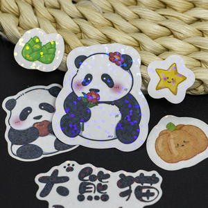Tùy chỉnh chết cắt dễ thương Sticker Set khuyến mại in ấn phim hoạt hình không thấm nước Hologram <span class=keywords><strong>Panda</strong></span> cá nhân dán Sheets - Product Image 5