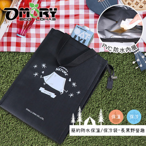 Taiwan Brand Wholesale OMORY Insulated Handbag Black Camping Style Waterproof Lunch Tote for Outdoor - Product Image 2