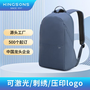 Kingsons <b>Backpack</b> Blue Unisex Laptop <b>Compartment</b> Zipper Closure Commuting Travel - Product Image 4