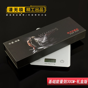 APEX Legends 30CM Voll metall Energie Schwert Basis Modell Spielzeug mit Geschenk box Scheide Sammler Display Waffe Großhandel Stahl Schwert - Product Image 5