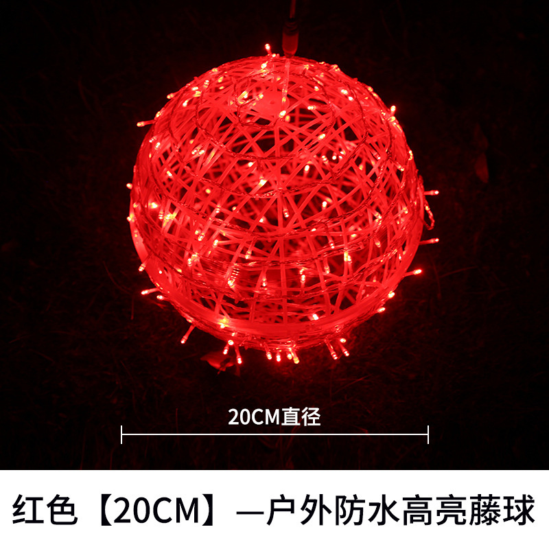 Rojo [20cm] resalte Bola de ratán